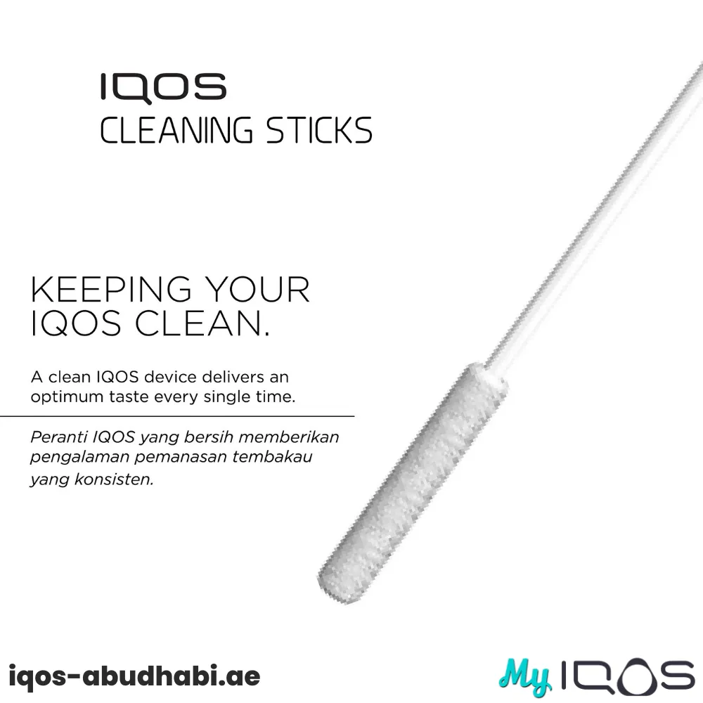 IQOS CLEANING STICKS - Pack of 30