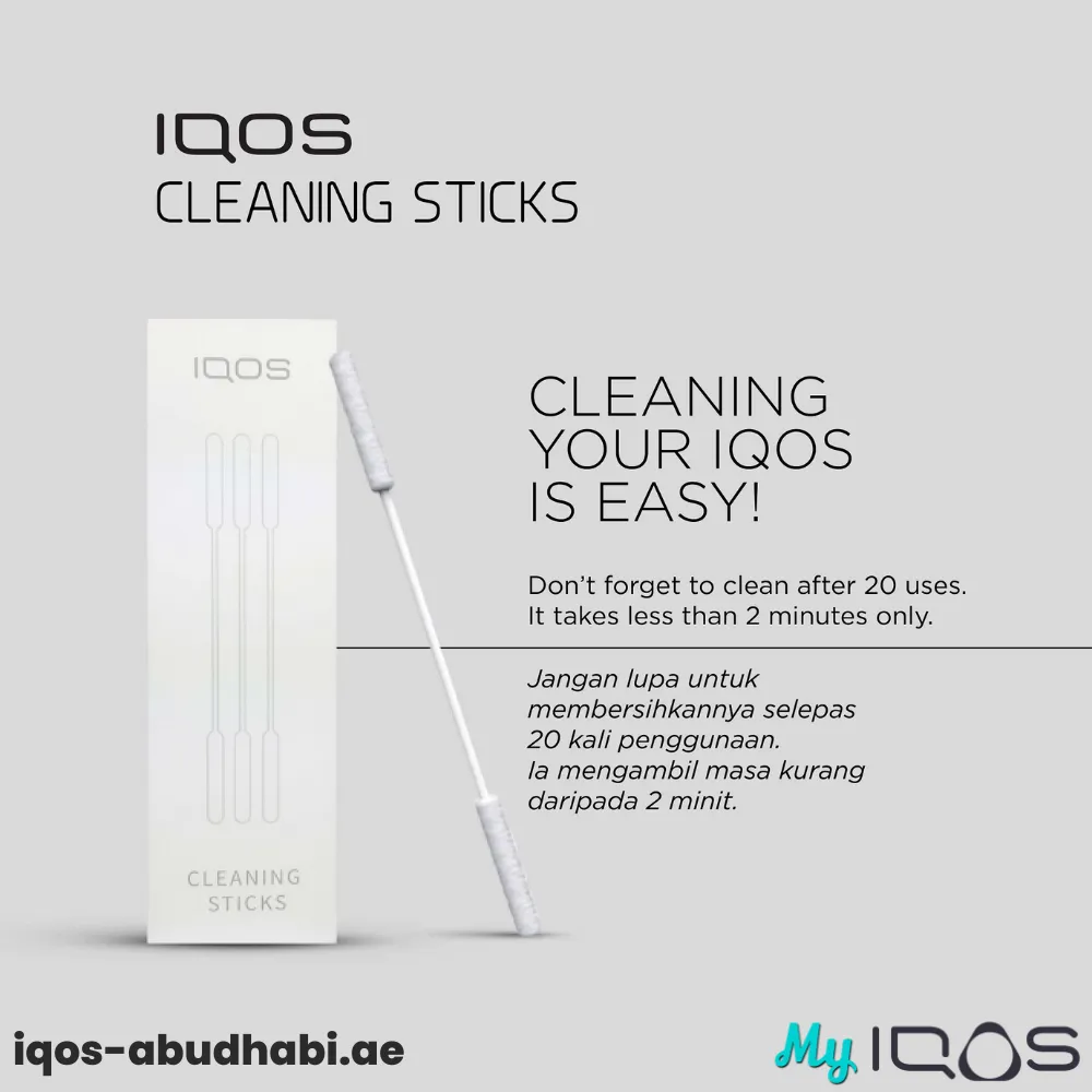 IQOS CLEANING STICKS - Pack of 30