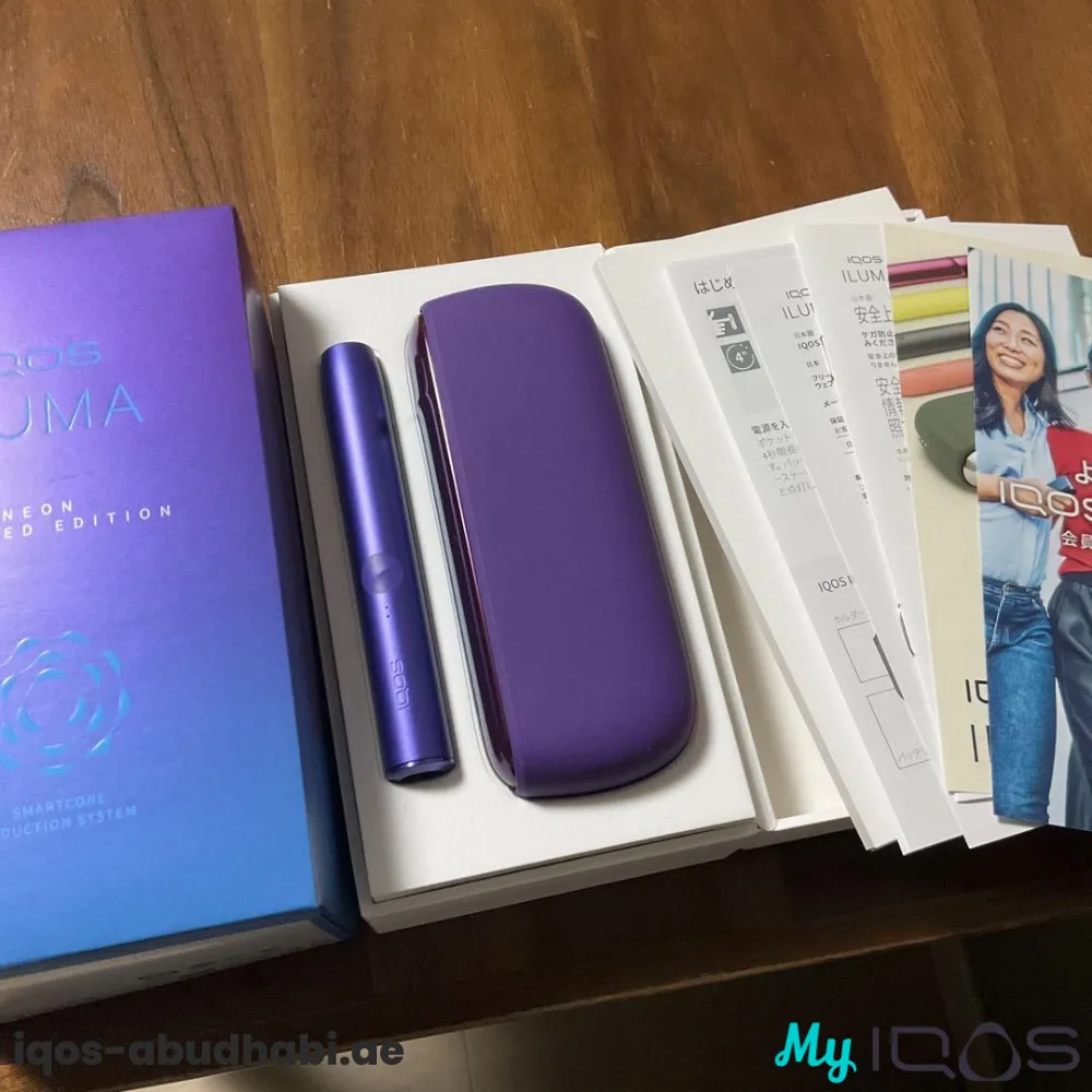 IQOS ILUMA Neon Limited Edition