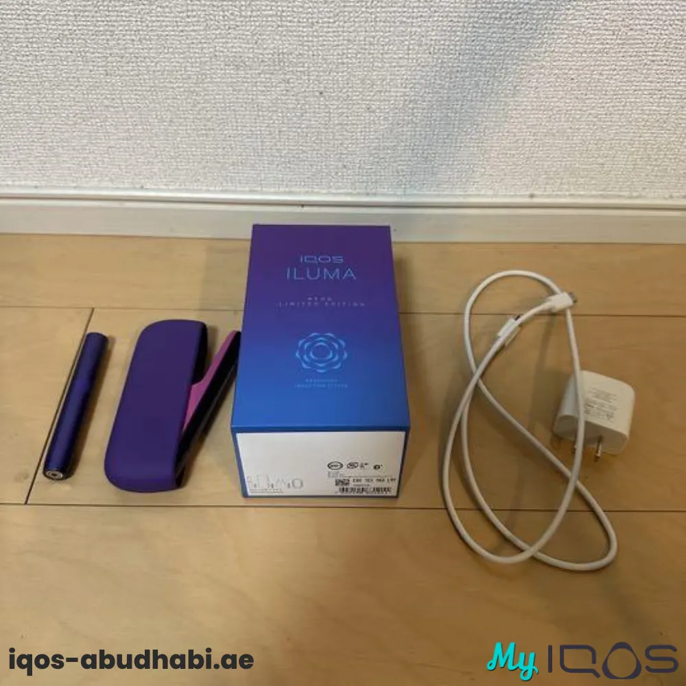 IQOS ILUMA Neon Limited Edition