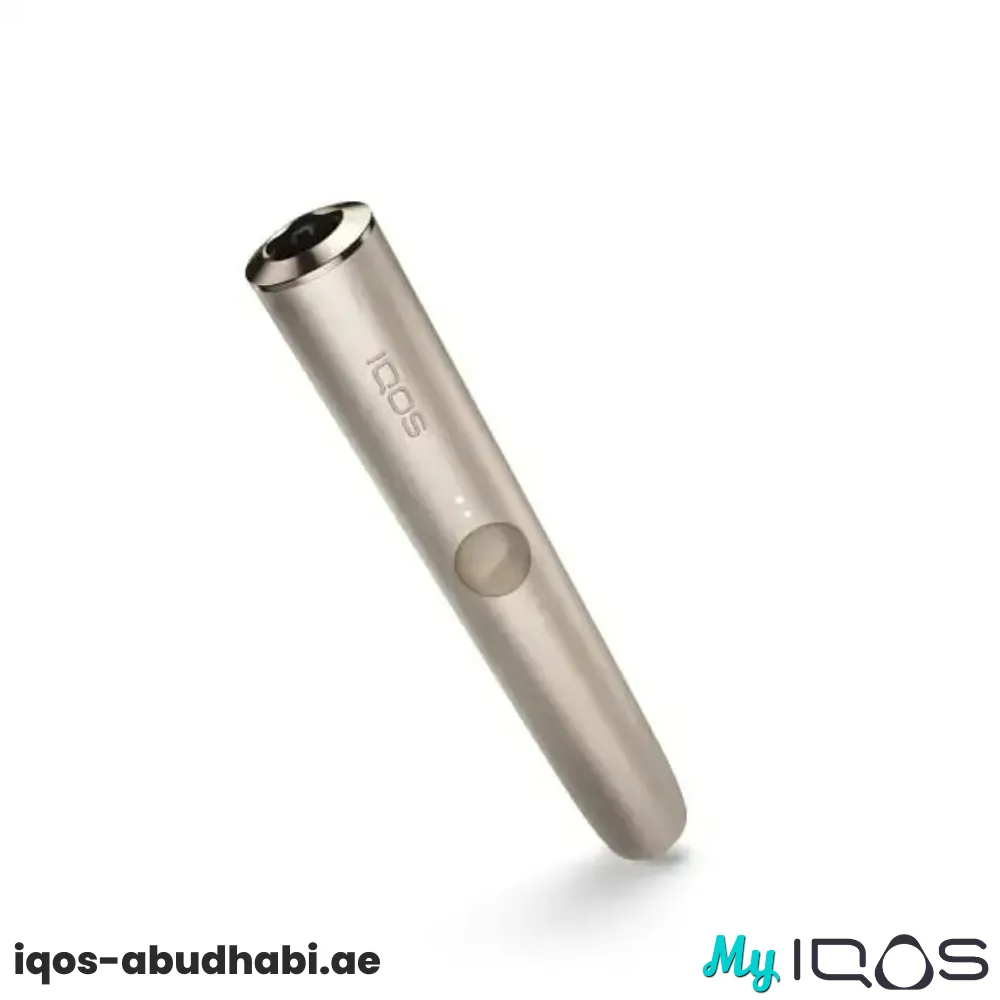 IQOS Iluma Pebble Beige