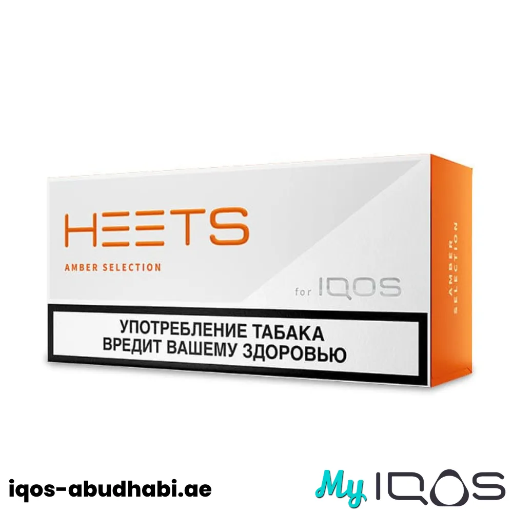 IQOS Heets Amber Selection Parliament