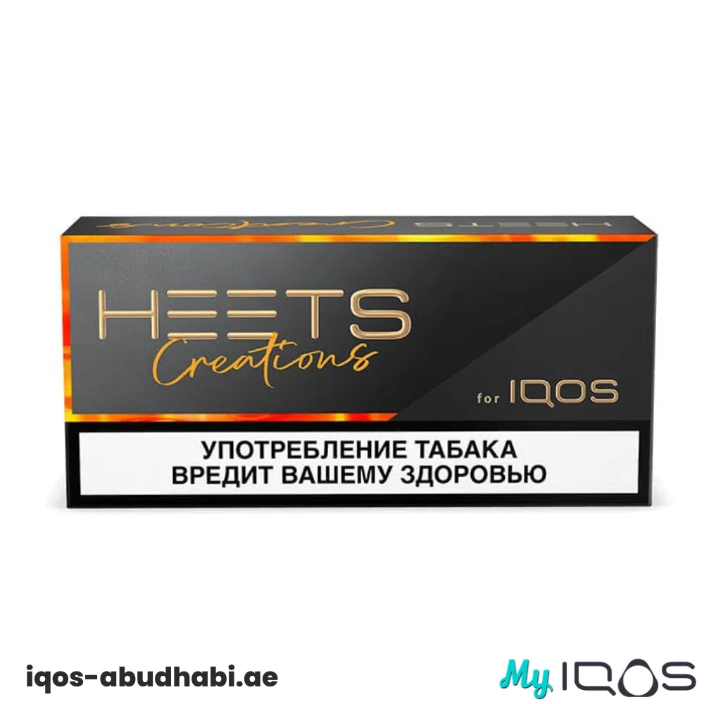 IQOS Heets Creation Apricity