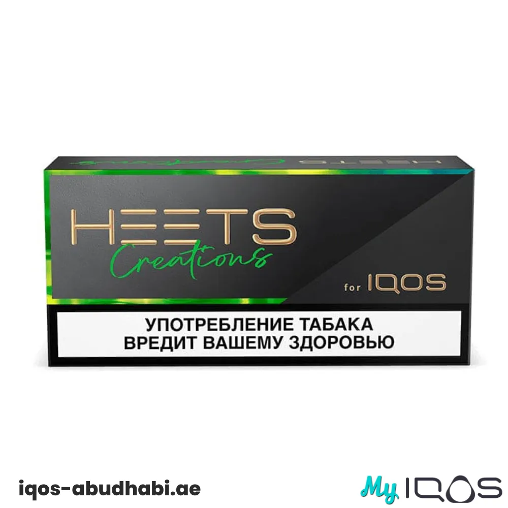 IQOS Heets Creation Glaze