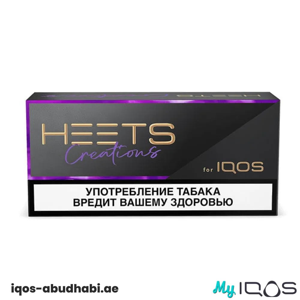 IQOS Heets Creation Yugen