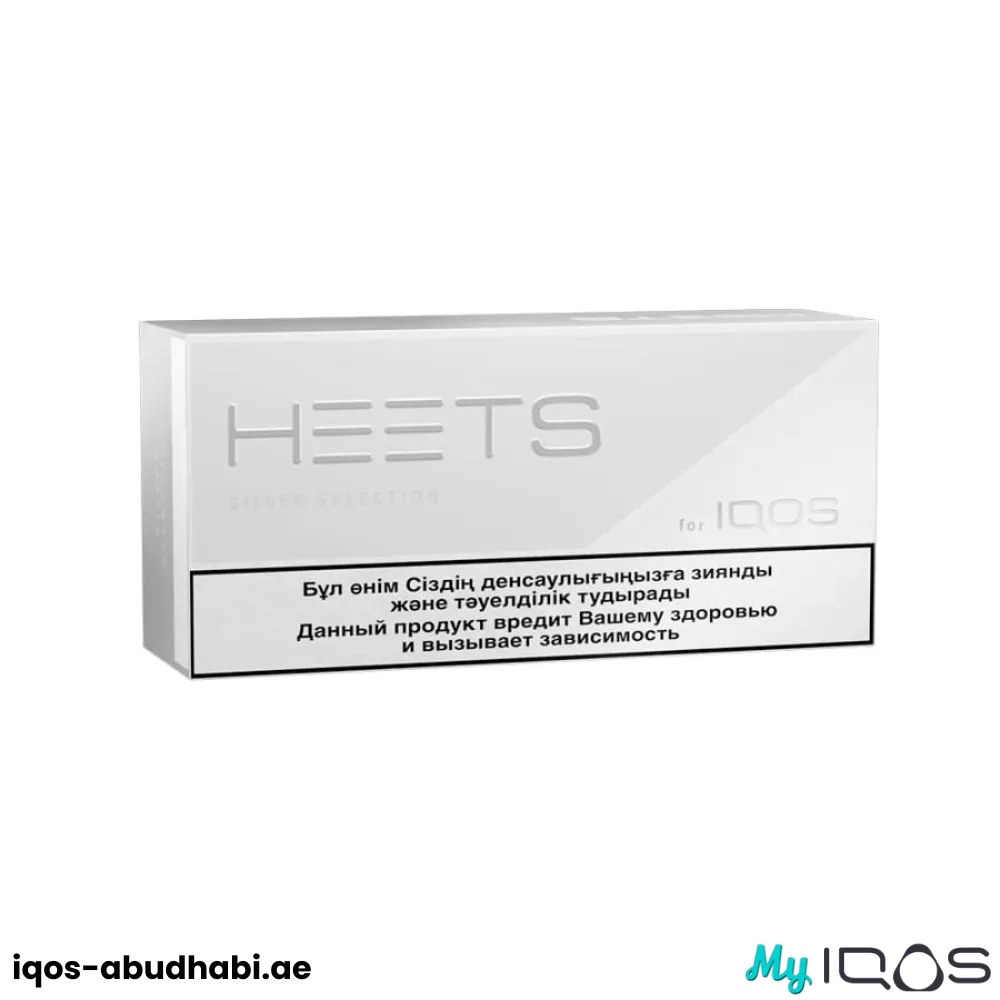 IQOS Heets Silver Selection