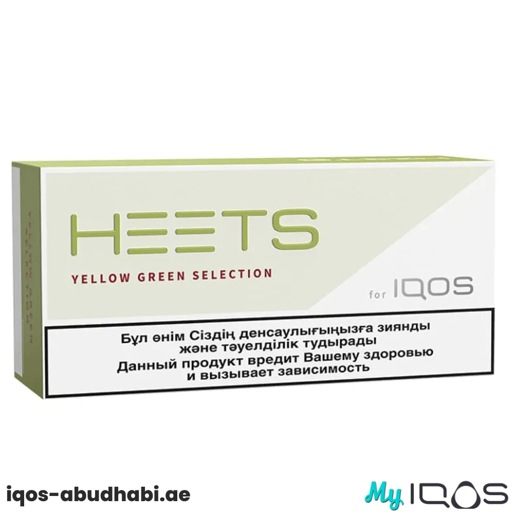 IQOS Heets Yellow Green Selection