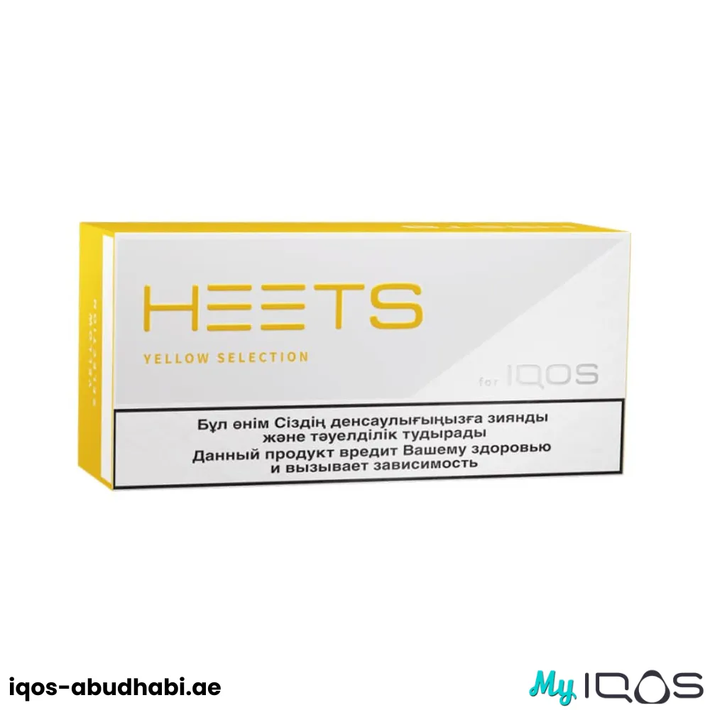 IQOS Heets Yellow Selection