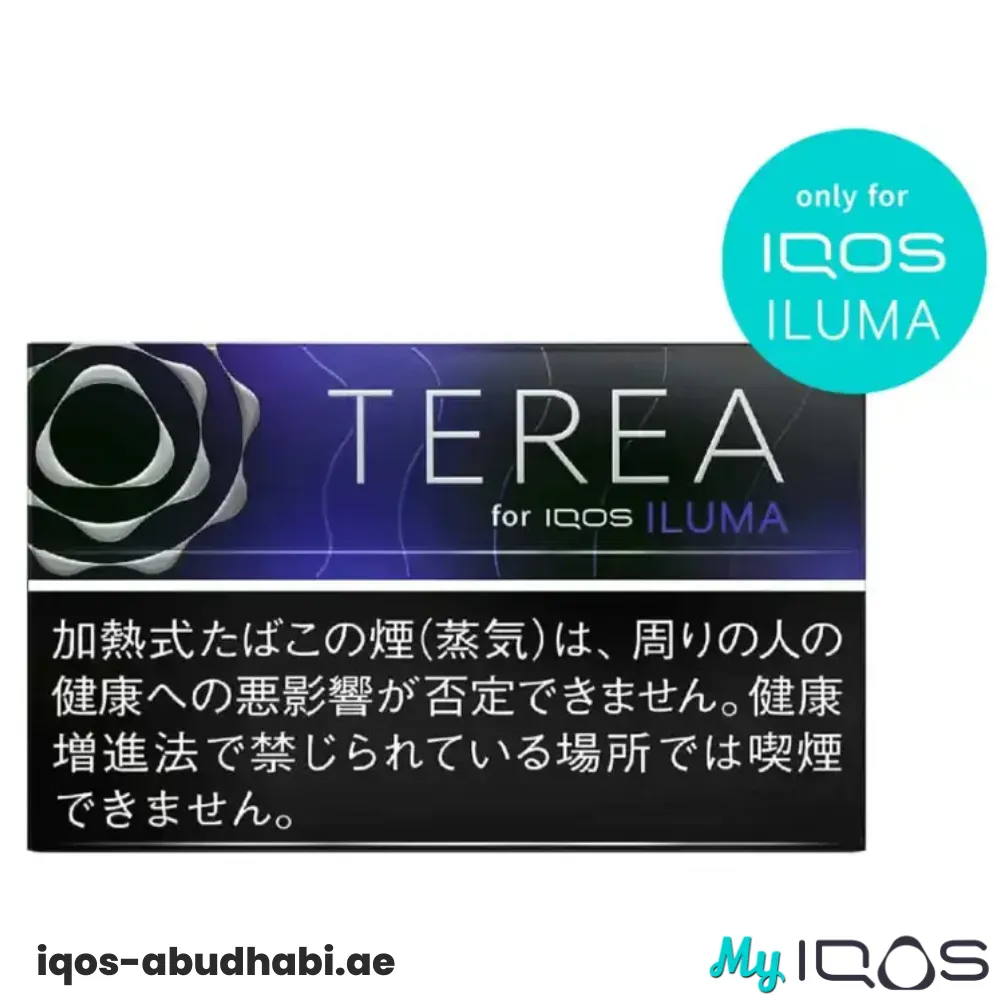 IQOS TEREA Black Purple Menthol