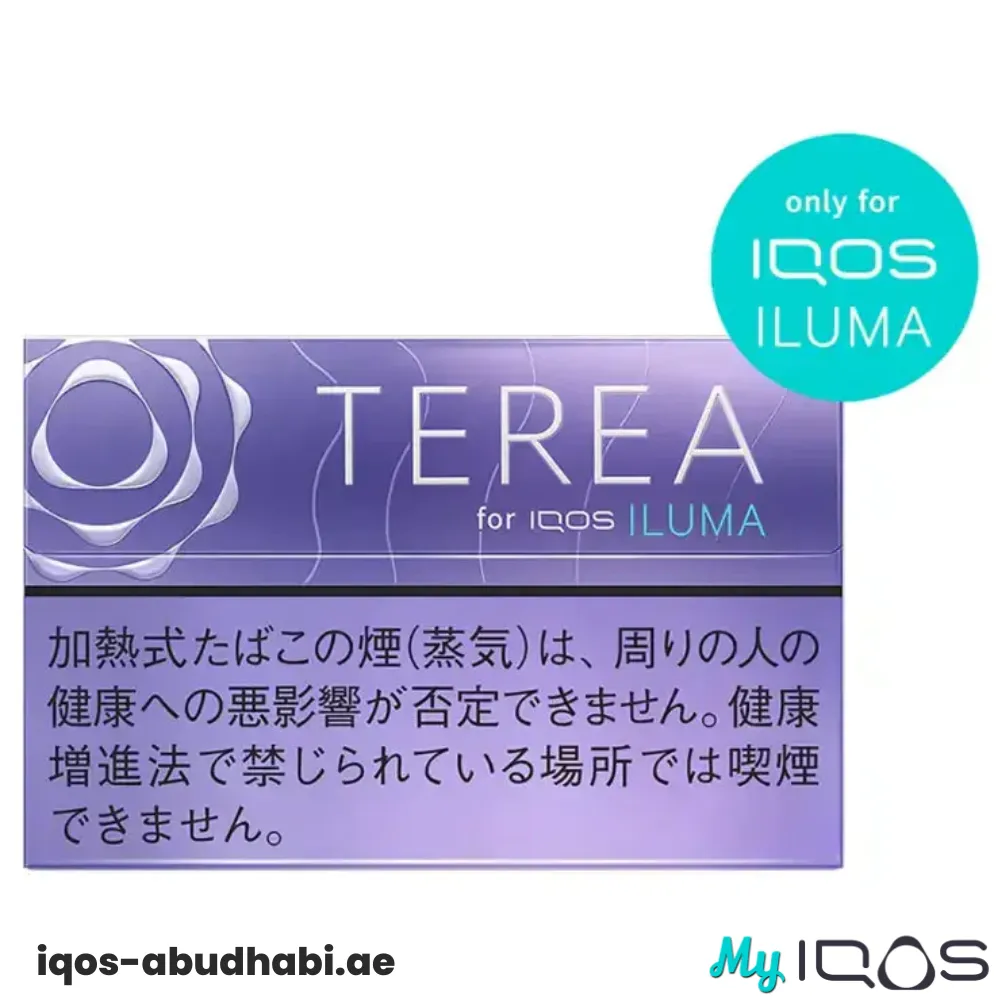 IQOS TEREA Purple Menthol