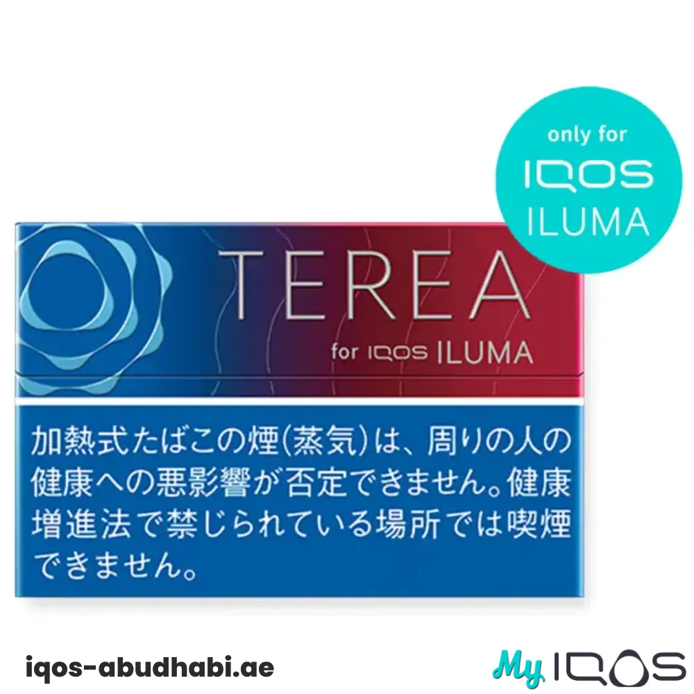 IQOS TEREA Ruby Regular