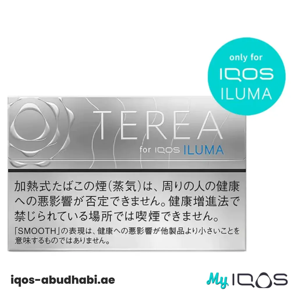 IQOS TEREA Smooth Regular