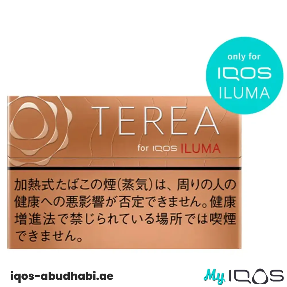 IQOS TEREA Warm Regular