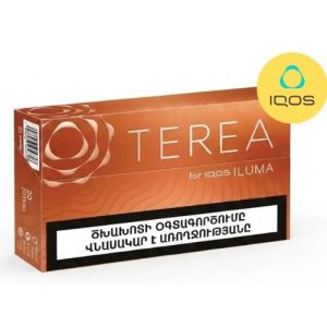 TEREA Amber Armenia
