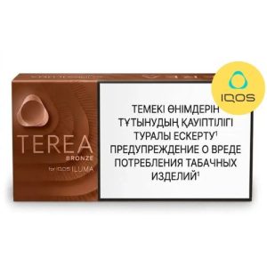 TEREA Bronze Kazakhstan